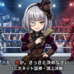 「SBI」か「楽天」か。迷える子羊に告ぐ、ネット証券の選び方と「窓口に行ってはいけない」絶対の理由