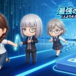 【第3話】1人の天才より4人の共鳴？ ブログ執筆を変える「バトンリレー・システム」の正体